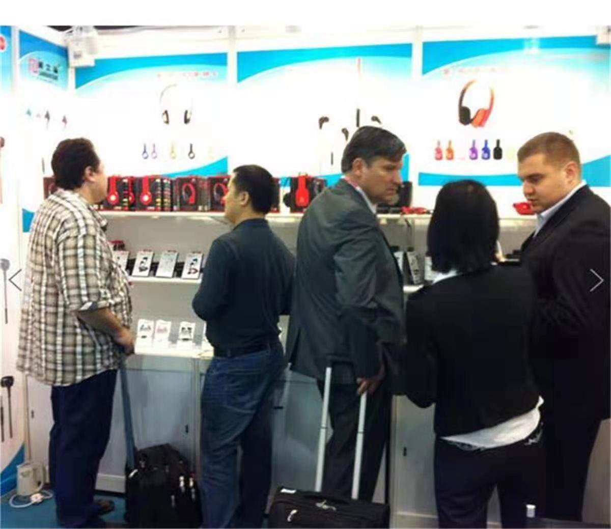 Shantou Chaoyang Jinpu Yashidar Electronic Store company overview - view 2