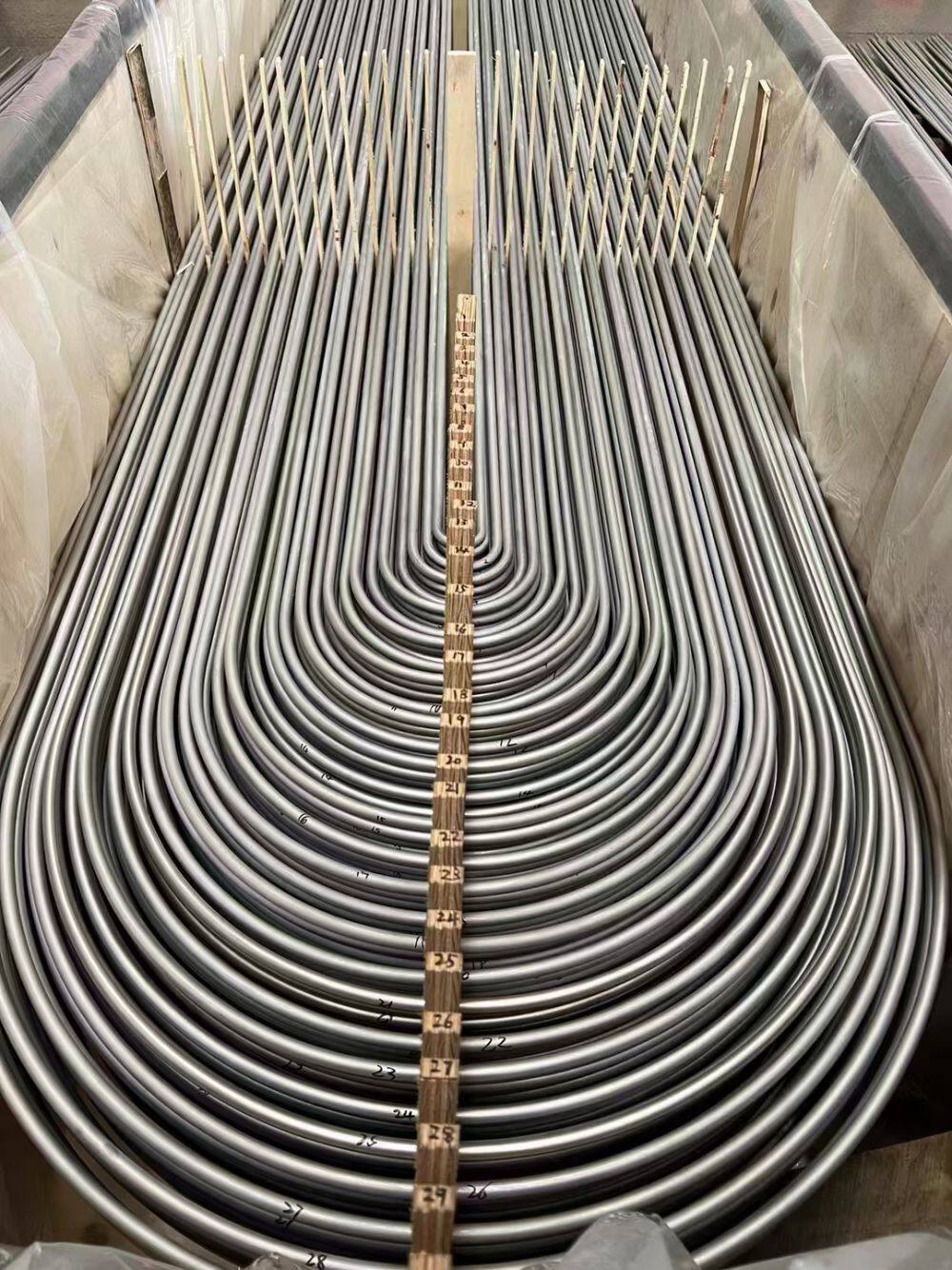 mmexport1740051858732