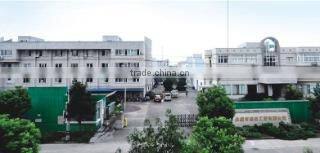 Yongkang Lingjie Industry & Trade Co., Ltd. company overview - view 1