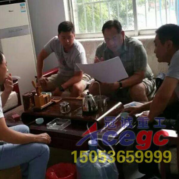 Qingzhou Guancheng Heavy Industry Machinery Co., Ltd. company overview - view 1