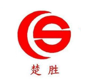 Hubei Chusheng Automobile Co., Ltd.