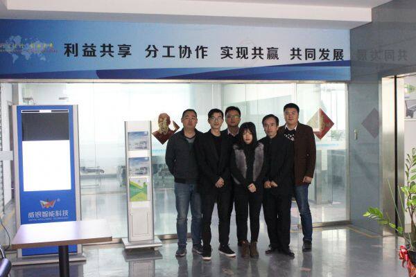 Shenzhen Weiyin Wireless City Technology Development Co. , Ltd. company overview - view 3
