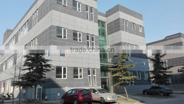 Beijing PDV Instrument Co., Ltd. company overview - view 2