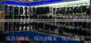 Yiwu Shengbang Hair Products Factory company overview - view 3
