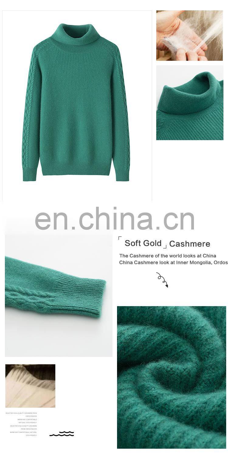 Women's Casual Winter Cashmere Turtleneck Sweaters Custom Rib Knitted Mock Neck Jumper Solid Pattern Pullovers with OEM Service