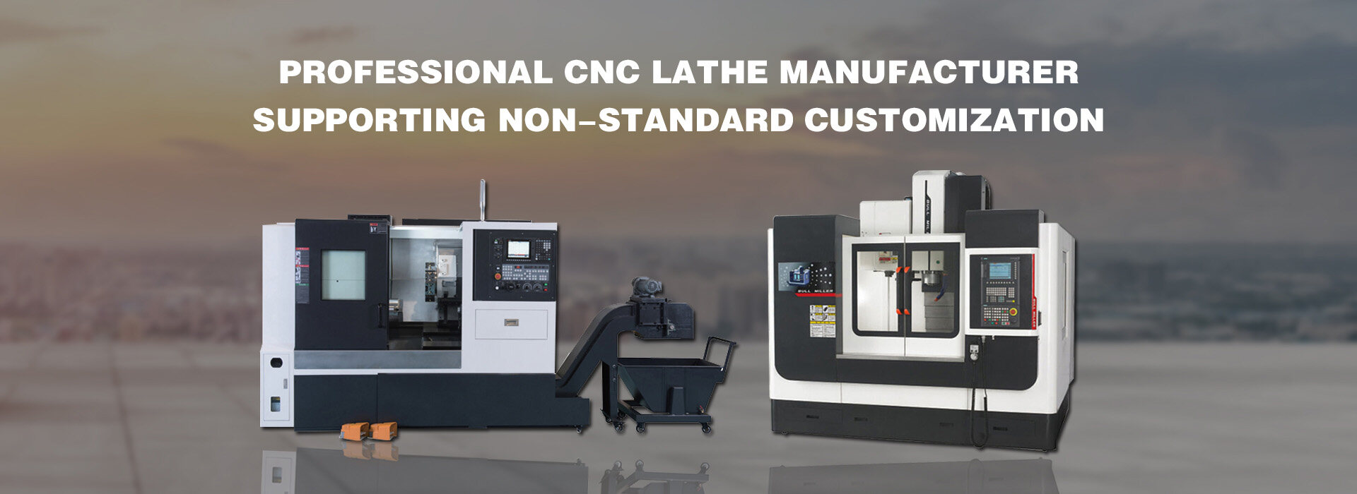 Hannover Machine Tool (Nanjing) Co., Ltd. company overview - view 1