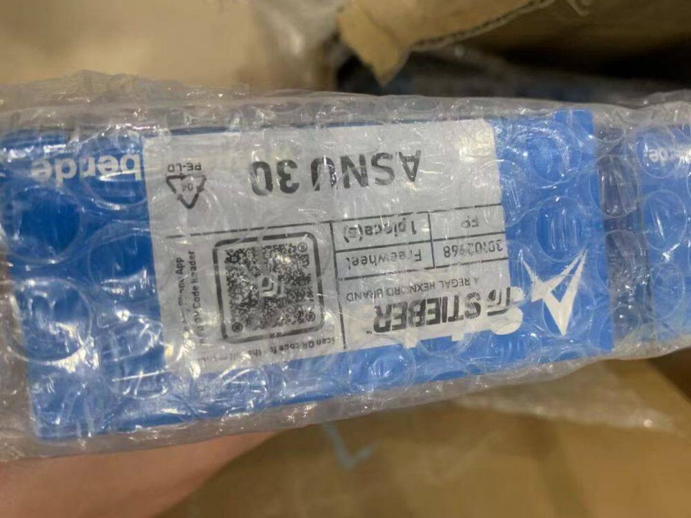 微信图片_20250916082300_46_295