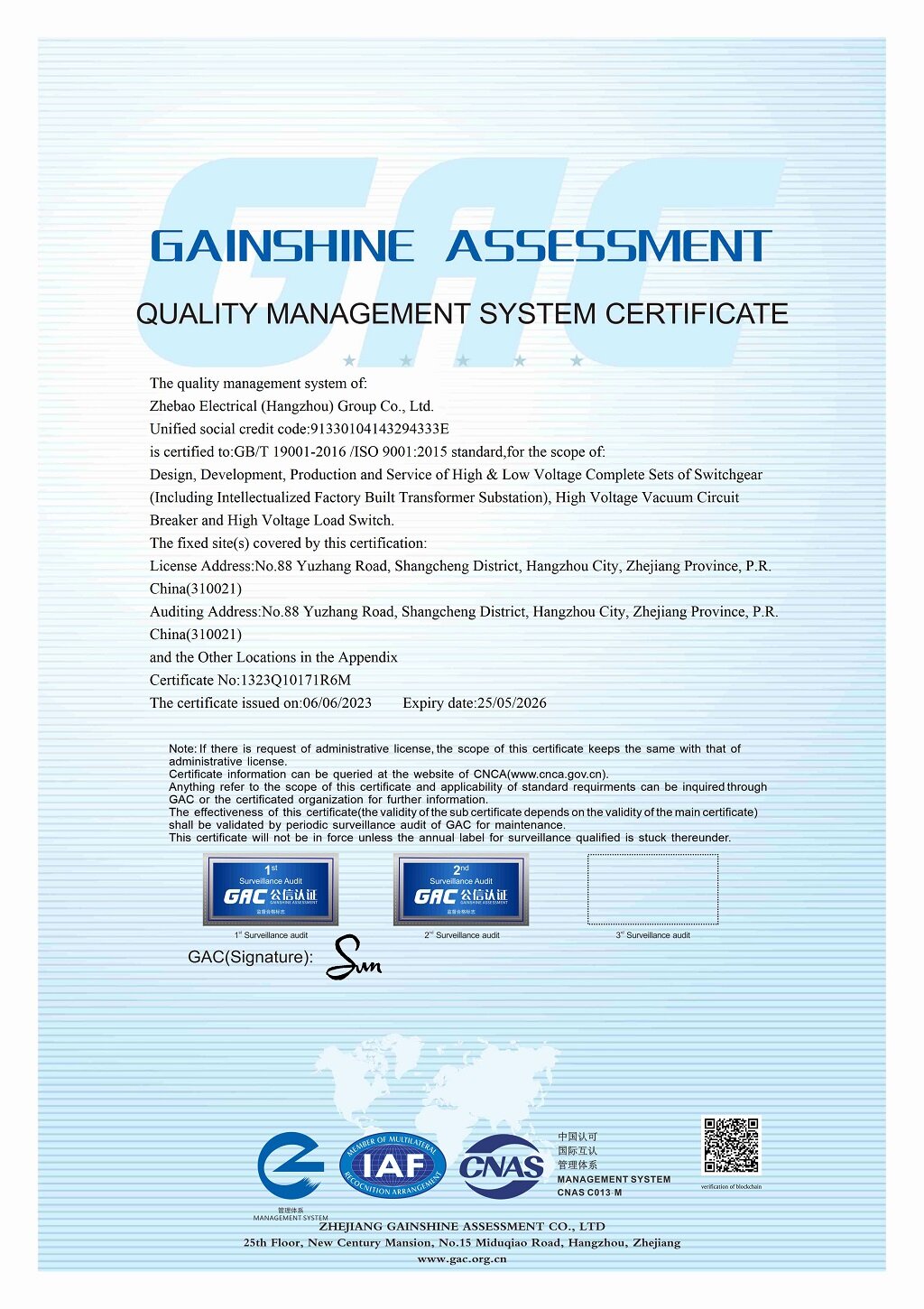 ISO 9001