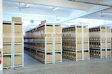 Shenzhen Extremerate Electronics Co., Ltd. company overview - view 3