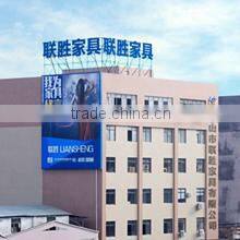 Foshan City Gaozhuo Furniture Ltd. company overview - view 1