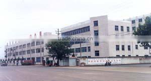 Asia Mount International Limited company overview - view 1