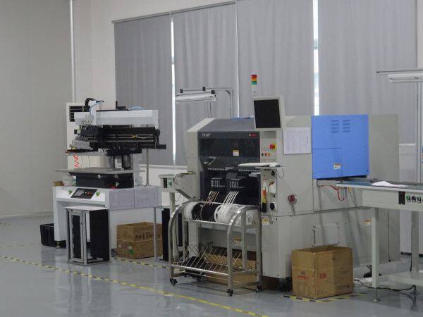 Tobiled Co.,limited company overview - view 2