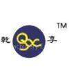 Shanghai Qianxiang Machinery Equipment Co., Ltd.