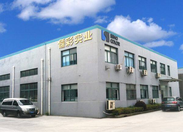 Sanyi Tech company overview - view 1