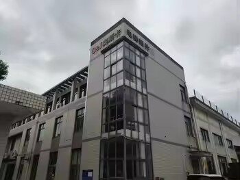 Zhangjiagang Oscar&Jason Elevator Parts Co., Ltd. company overview - view 1