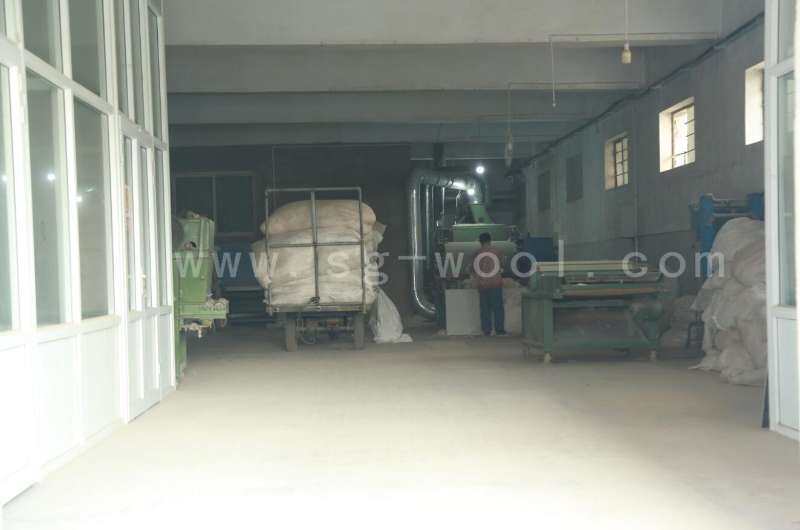 QingHe SG CASHMERE CO, LTD company overview - view 4