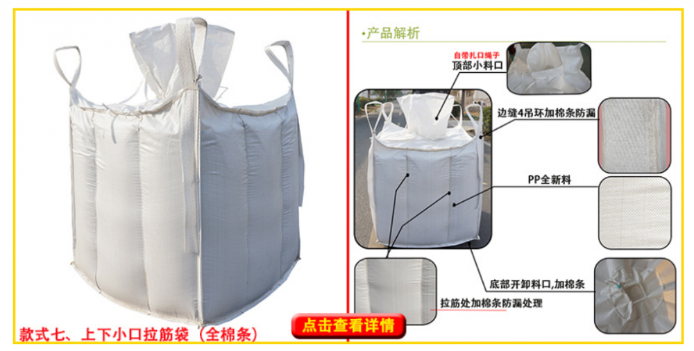 QQ图片20221026103141