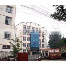 Linyi Aobo Textile Thread Co., Ltd. company overview - view 4