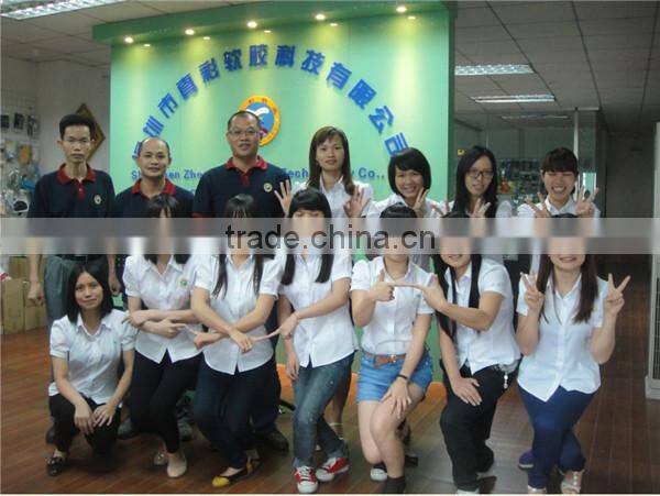 Shenzhen T-Red Technology Co., Ltd. company overview - view 3