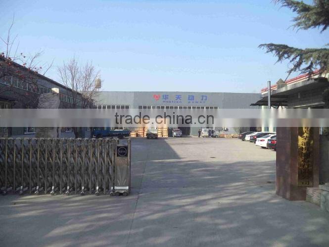 Weifang Huatian Diesel Engine Co., Ltd. company overview - view 2
