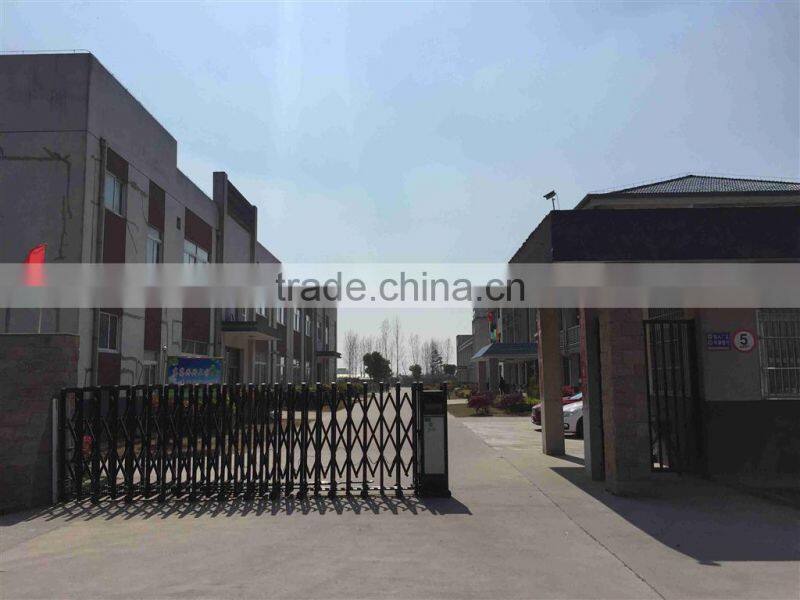 Nanjing Jiamei Garment Accessory Factory company overview - view 2