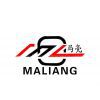 Pingdingshan Maliang Abrasive Co., Ltd.