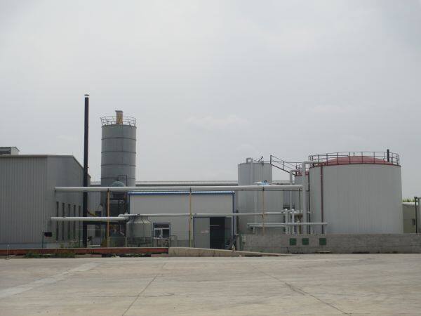 Tianjin BFS Building Material Technology Co., Ltd company overview - view 3