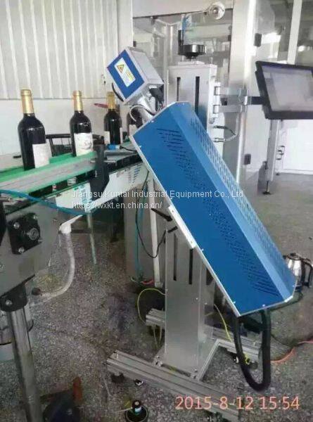 油桶飞行打标1 (3)