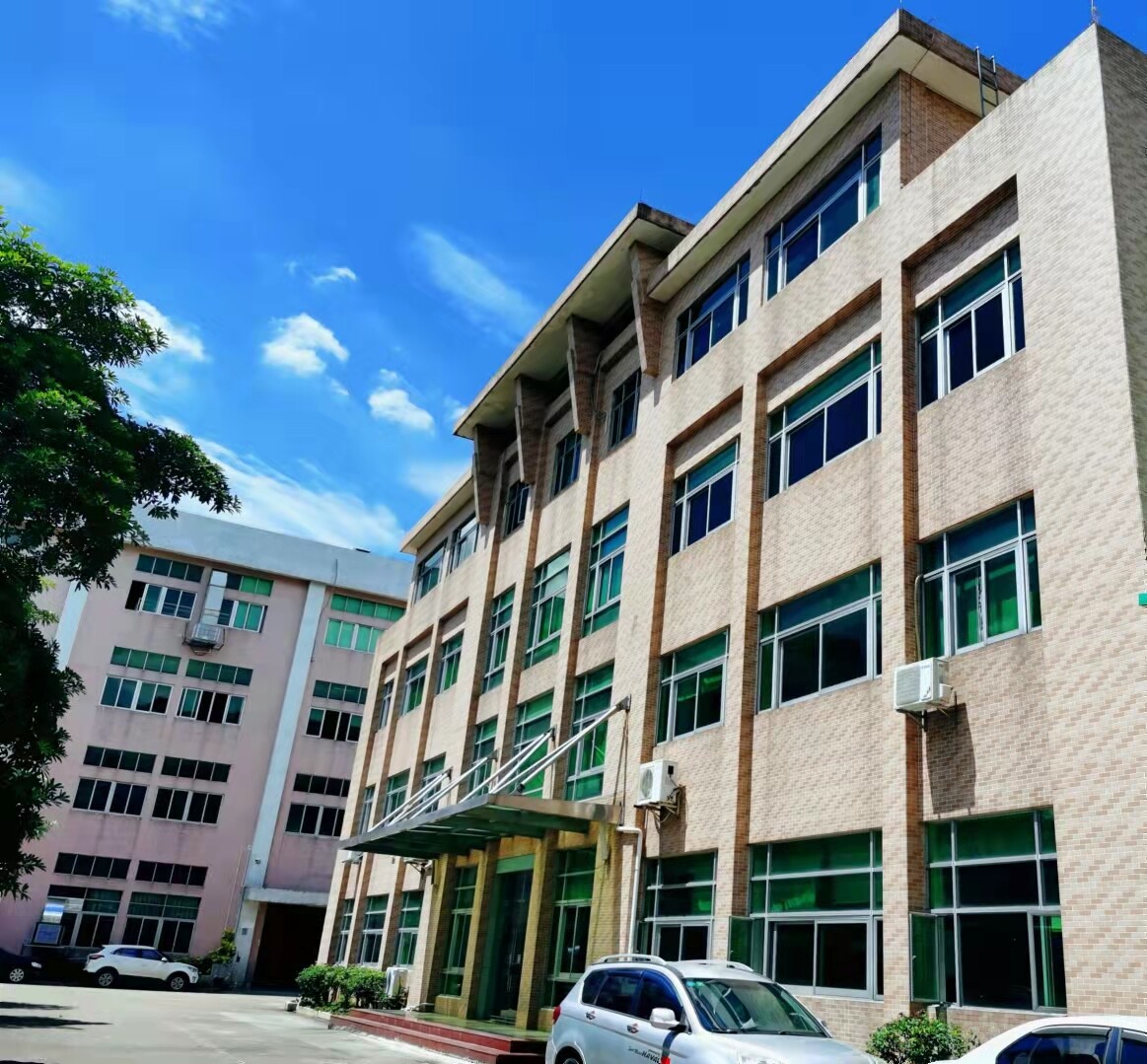 Sjllaser Technology Limited company overview - view 1