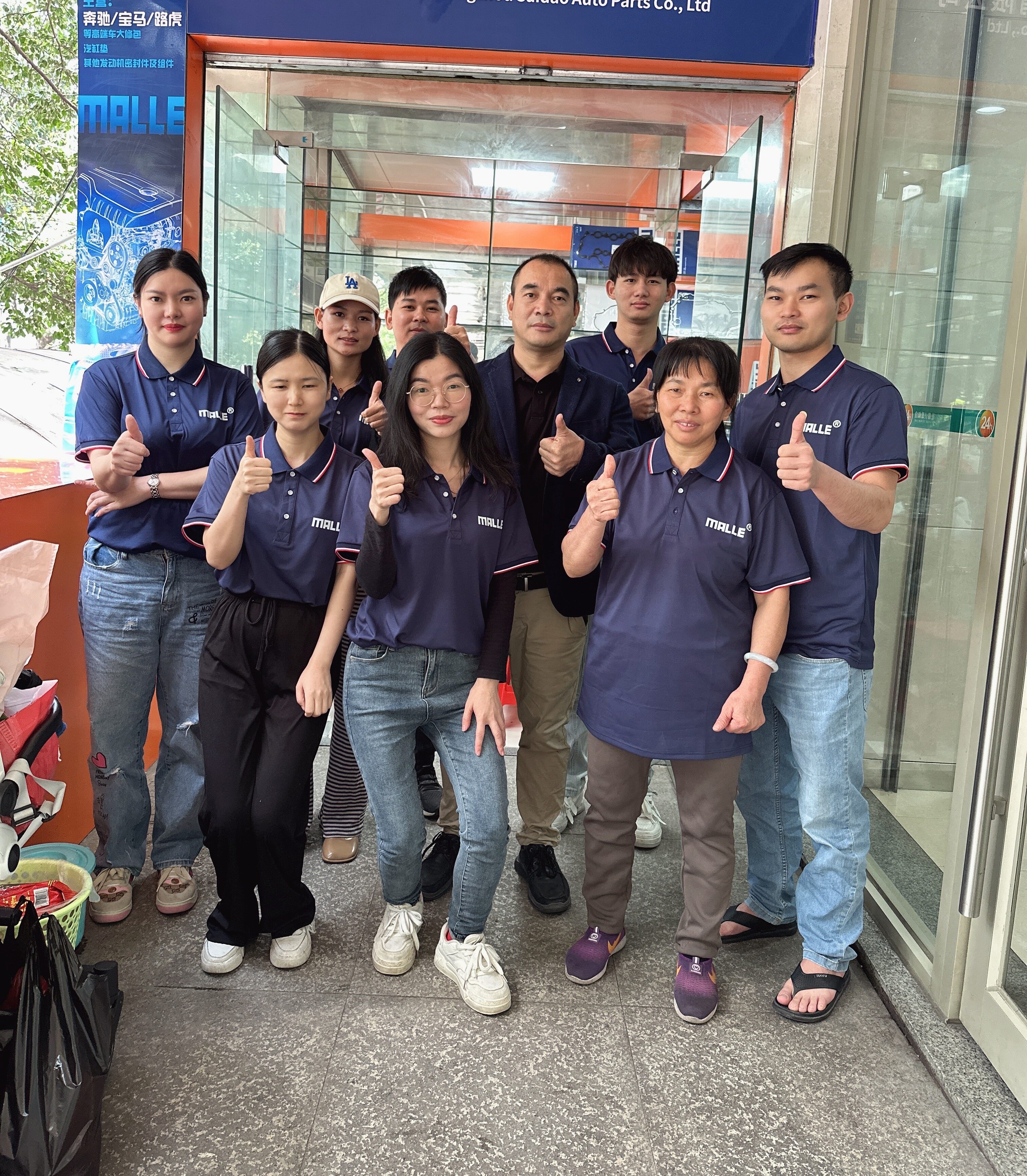 Guangzhou Fulun Auto Parts Co., Ltd. company overview - view 1