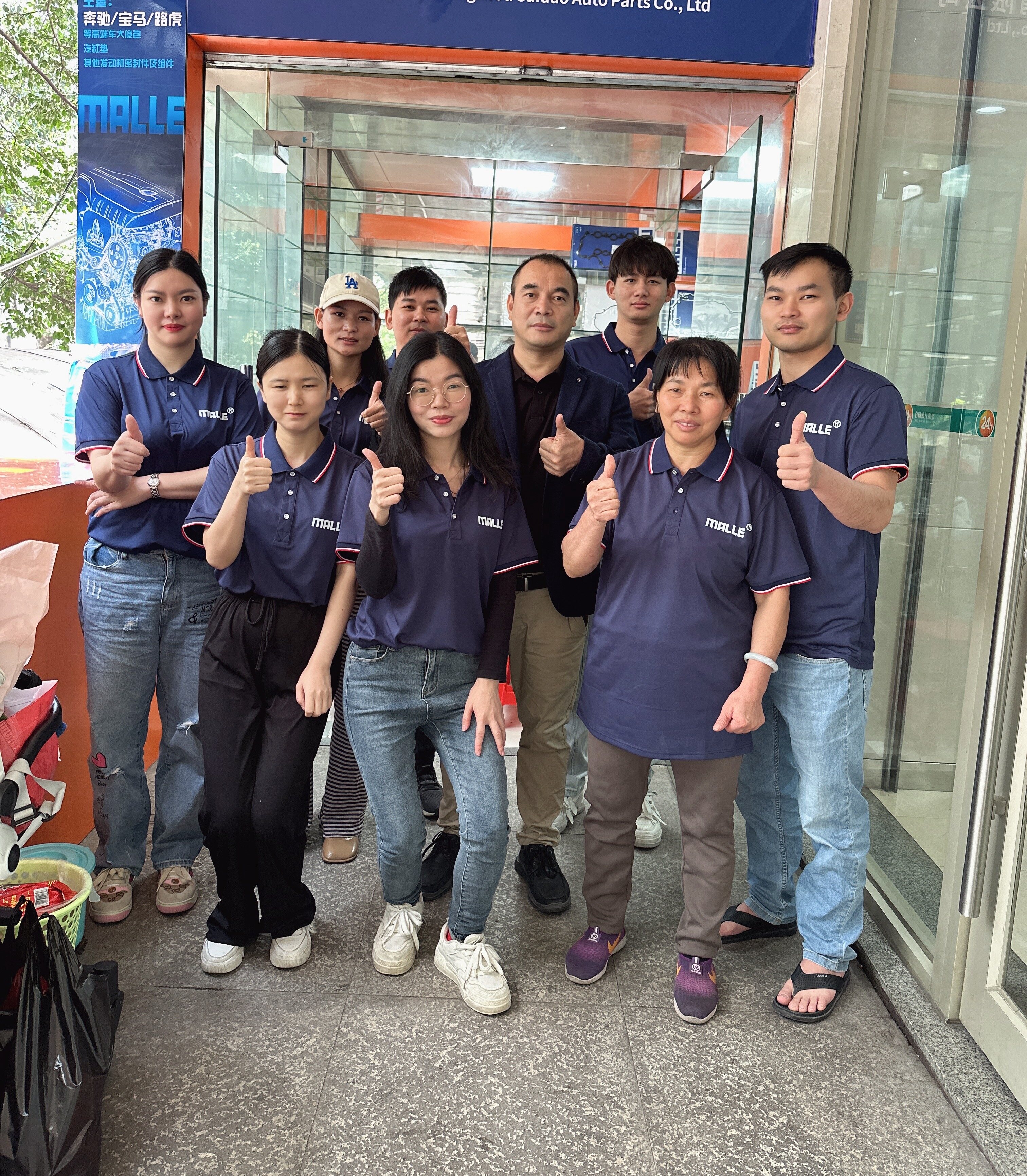Guangzhou Fulun Auto Parts Co., Ltd. company overview - view 1
