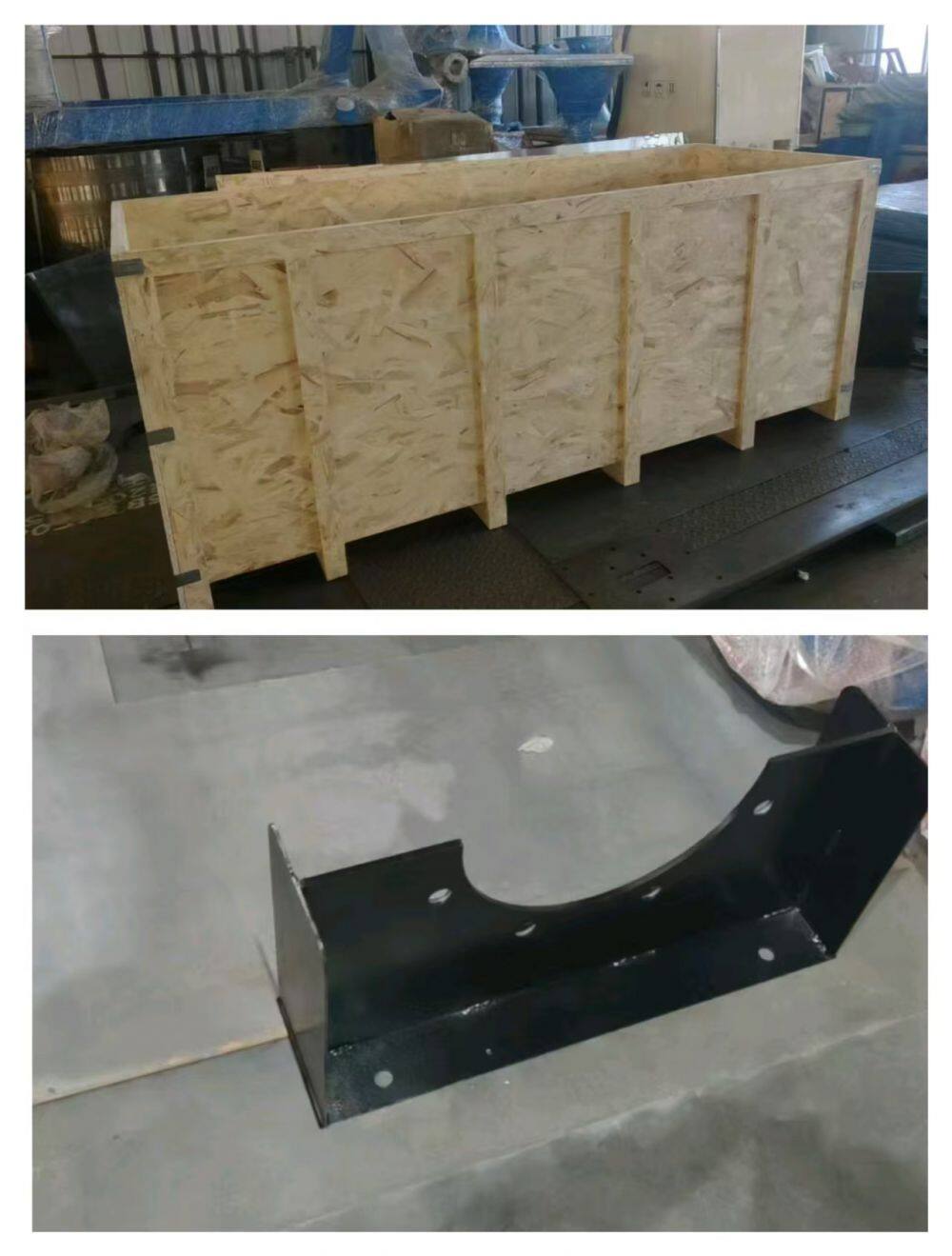 Package.jpg