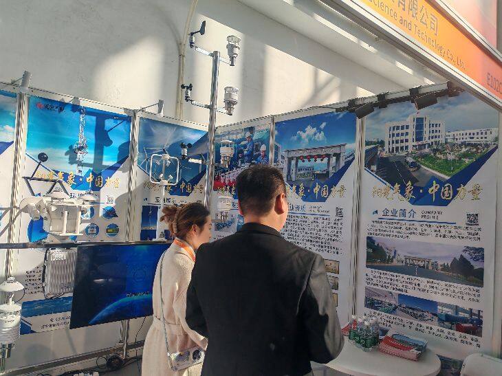 展会直击 | 阳光气象闪耀CWP20252.jpg