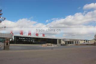 Weihai Adornus Cabinetry Manufacturing Co., Ltd. company overview - view 4