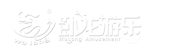 Zhengzhou Wolong Amusement Equipment Co., Ltd