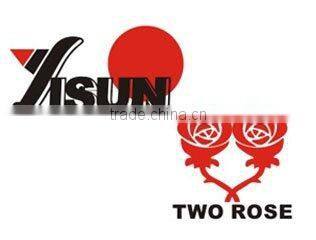 Ningbo Yisun Imp. And Exp. Co., Ltd. company overview - view 1