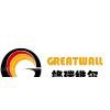 Greatwall International Trade (Beijing) Co.,Ltd.