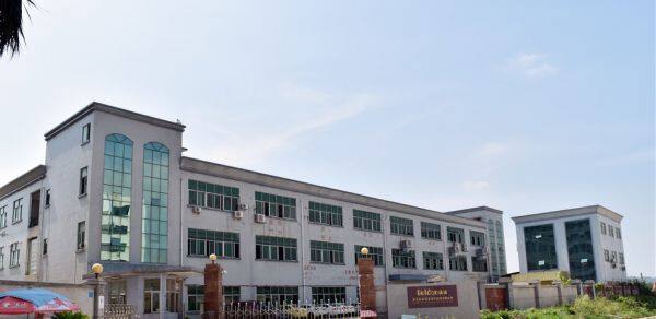 Shenzhen Roadsunny Technology Co. Ltd. company overview - view 1