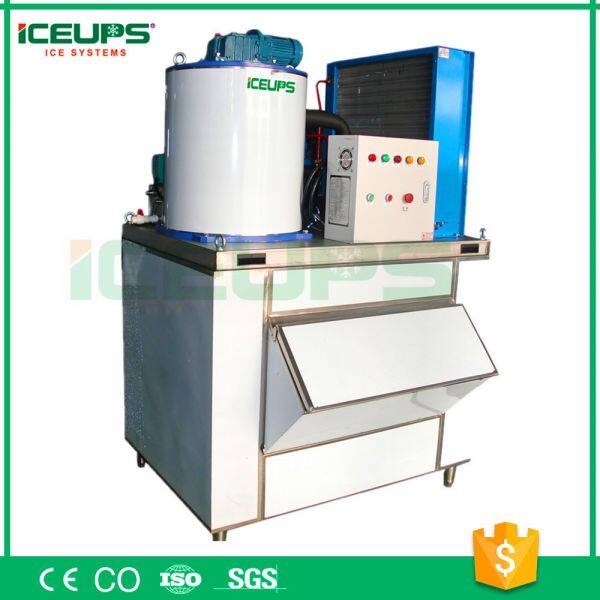 Shenzhen Iceups Refrigeration Equipment Co., Ltd company overview - view 2