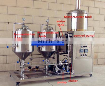commercial beer brewing equipment