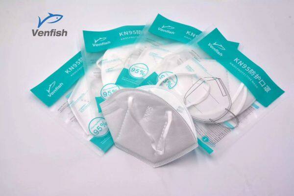 Shenzhen Venfish Intelligent Technology Co., Ltd company overview - view 1