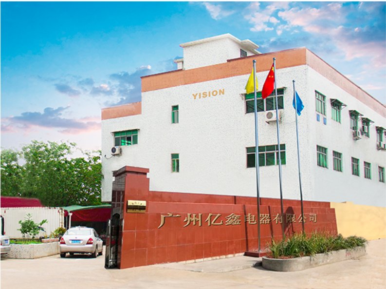 Guangzhou Yision Electrical Appliance Co.,Ltd company overview - view 1