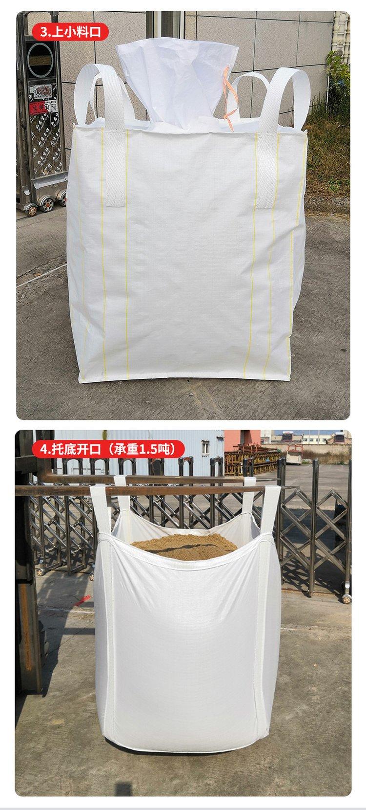 Factory American Market 8'*4'*2.5' Bagster 2, 3cuyd Dumpster Removal Bag