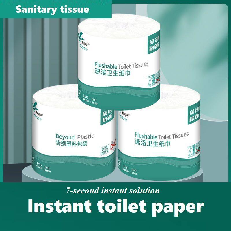 Instant Toilettenpapierrolle