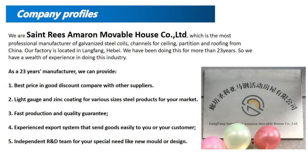 微信圖片_20250805111229