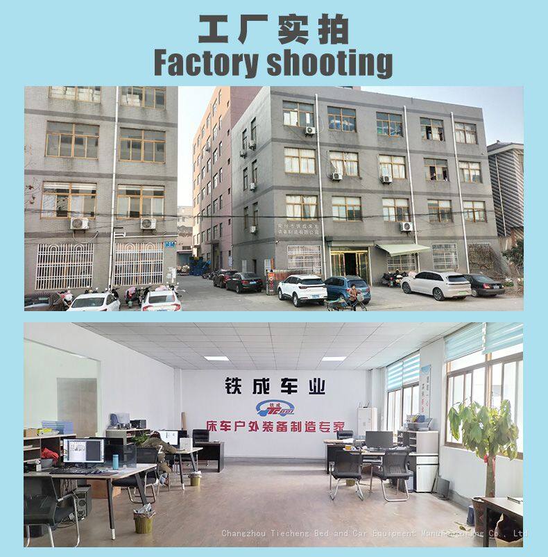 Sky-canopy-fence-TC-3270_10