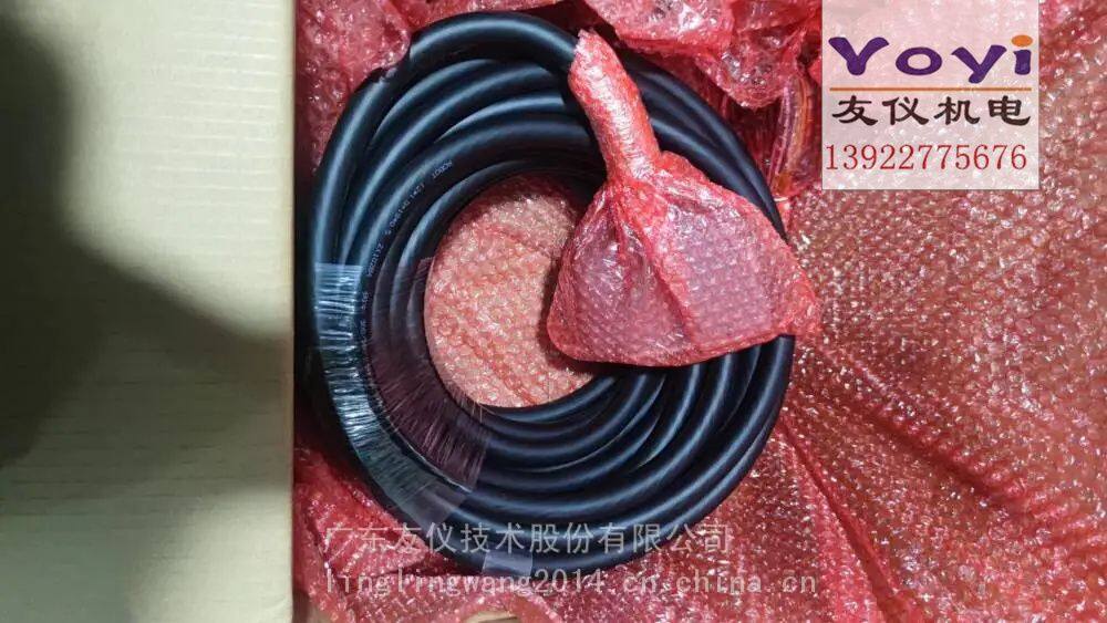 5_1_3075902_1000_563