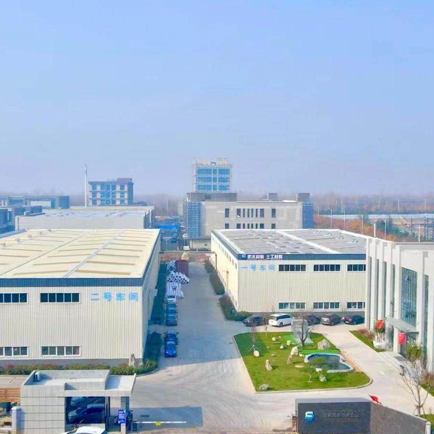 Zeke New Materials (Shandong) Co., Ltd. company overview - view 1