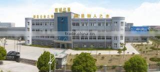 Ningbo Jingcheng Technology Co., Ltd. company overview - view 3