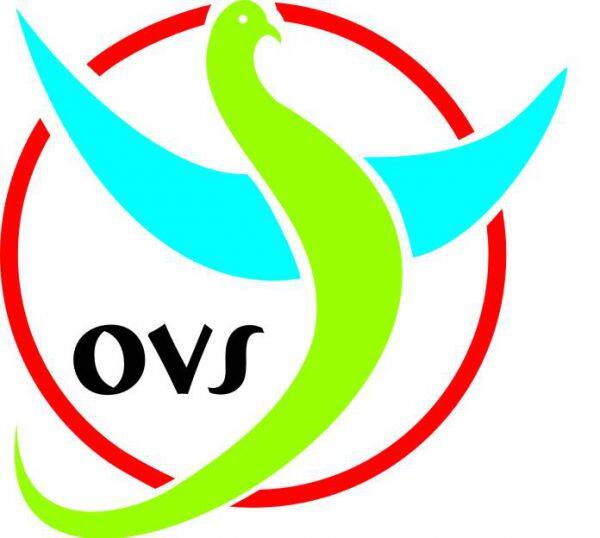 Deqing Always Imp & Exp Co.Ltd. company overview - view 1